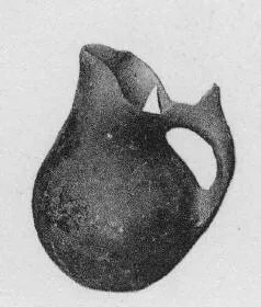 JUG (VILLA NOVA)