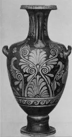 HYDRIA (SOUTH ITALIAN, CAMPANIAN, RED-FIGURE)