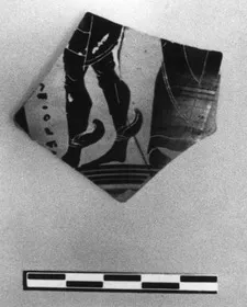 CUP, FRAGMENT (ATHENIAN, BLACK-FIGURE)