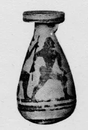 ALABASTRON (CORINTHIAN, BLACK-FIGURE)