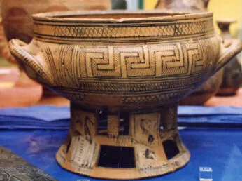 CUP (ATHENIAN GEOMETRIC, SILHOUETTE)
