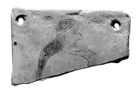 PLAQUE (CORINTHIAN, BLACK-FIGURE)