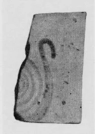 SKYPHOS (?), FRAGMENT (MINOAN)