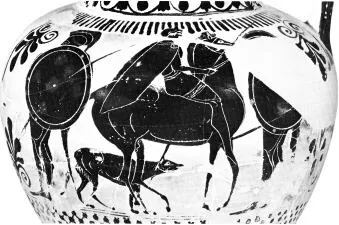 AMPHORA, NECK (ATHENIAN, BLACK-FIGURE)