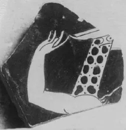 CUP, FRAGMENT (ATHENIAN, RED-FIGURE)