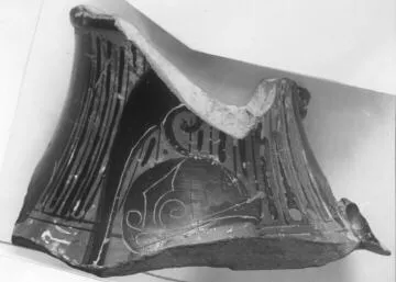 AMPHORA, PANATHENAIC PRIZE, FRAGMENT (ATHENIAN, BLACK-FIGURE)