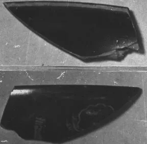 CUP, FRAGMENT (ATHENIAN, RED-FIGURE)