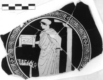 CUP, FRAGMENTS (ATHENIAN, RED-FIGURE)