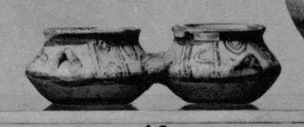 KERNOS (MYCENEAN)