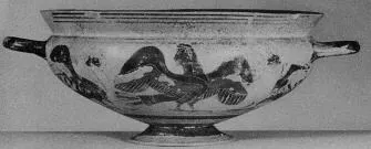 CUP (CORINTHIAN, BLACK-FIGURE)