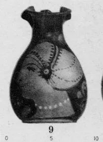 CHOUS (SOUTH ITALIAN, CAMPANIAN, RED-FIGURE)