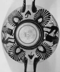 CUP (ATHENIAN, BLACK-FIGURE)