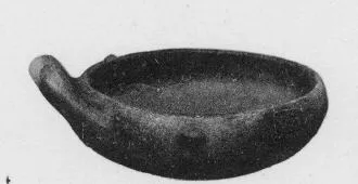 BOWL (VILLA NOVA)