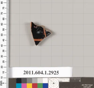 Terracotta fragment of a kylix (drinking cup)