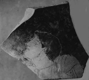 FRAGMENT (ATHENIAN, RED-FIGURE)