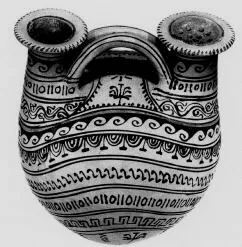 ASKOS (DAUNIAN)