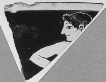 CUP, FRAGMENT (ATHENIAN, RED-FIGURE)