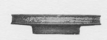 PLATE (ROMAN, TERRA SIGILLATA)