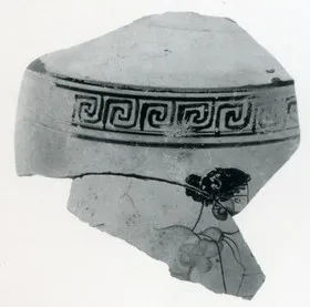 LEKYTHOS, FRAGMENT (ATHENIAN, RED-FIGURE)