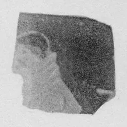 CUP, FRAGMENT (ATHENIAN, RED-FIGURE)