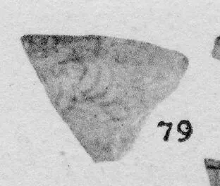 FRAGMENT (LACONIAN)