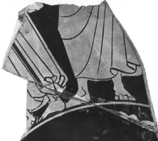 CUP, FRAGMENT (ATHENIAN, RED-FIGURE)