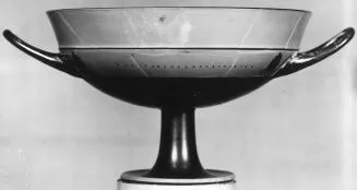 CUP, LITTLE MASTER LIP (ATHENIAN, BLACK-FIGURE)