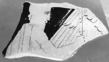 KRATER, BELL, FRAGMENT (ATHENIAN, RED-FIGURE)