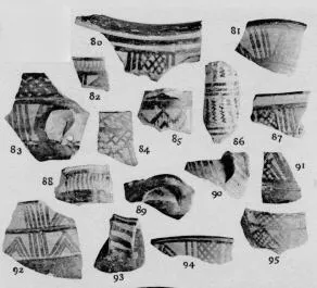 Vase (LACONIAN)