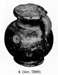 GUTTUS (SOUTH ITALIAN, CAMPANIAN, BLACK GLAZE)