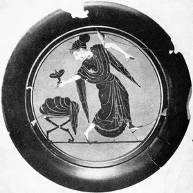 PLATE (ATHENIAN, BLACK-FIGURE)