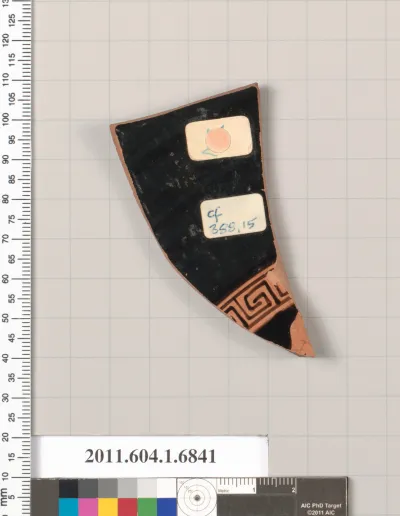 Terracotta fragment of a kylix (drinking cup)