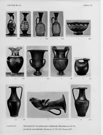 VARIOUS (SOUTH ITALIAN)
