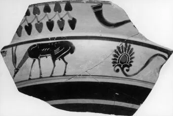 CUP, SIANA, FRAGMENT (ATHENIAN, BLACK-FIGURE)