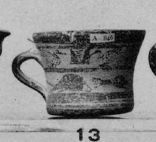 CUP (MYCENEAN)