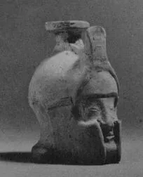FIGURE VASE (EAST GREEK)