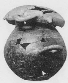 URN (VILLA NOVA)