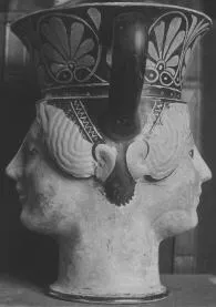 FIGURE VASE, KANTHAROS (ATHENIAN, RED-FIGURE)