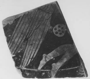 LEKANIS, FRAGMENT (ATHENIAN, RED-FIGURE)