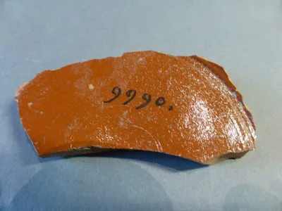 vase ; fragment