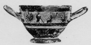 SKYPHOS (ATHENIAN, BLACK-FIGURE)