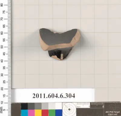 Terracotta fragment of an open shape
