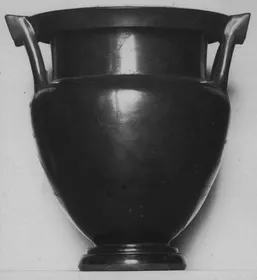 KRATER, COLUMN (ATHENIAN, BLACK-FIGURE)