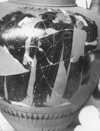 AMPHORA, NECK (ATHENIAN, BLACK-FIGURE)