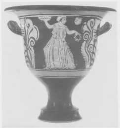 KRATER, BELL (SOUTH ITALIAN, CAMPANIAN, RED-FIGURE)