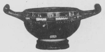 CUP (SOUTH ITALIAN, GNATHIAN, BLACK GLAZE)