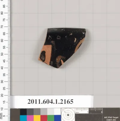 Terracotta rim fragment of a kylix (drinking cup)