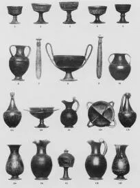VARIOUS (ETRUSCAN, BUCCHERO)