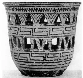 KALATHOS (ATHENIAN GEOMETRIC)