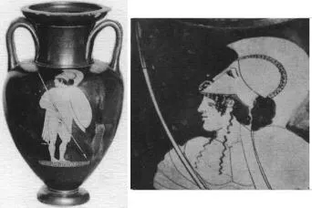 AMPHORA, NECK (ATHENIAN, RED-FIGURE)